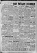 giornale/TO00185815/1917/n.138-139, 2 ed/005